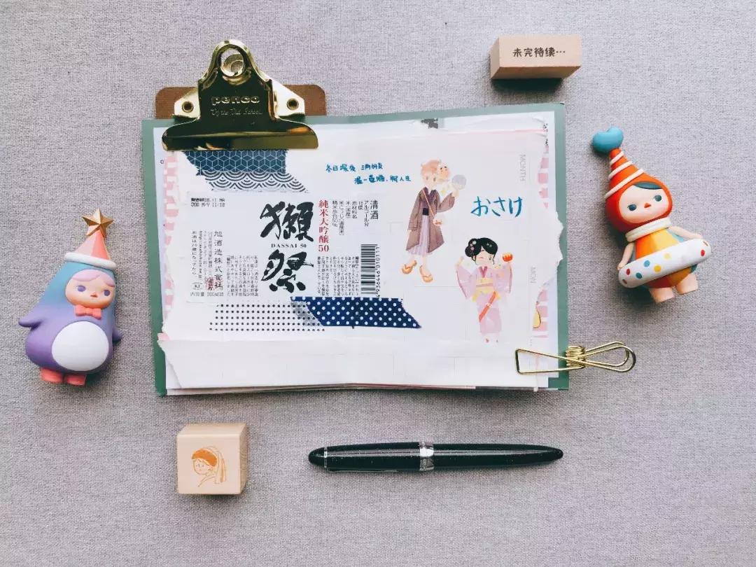 买了很多本子但不知道该怎么用,买了好看的本子不知道该怎么用