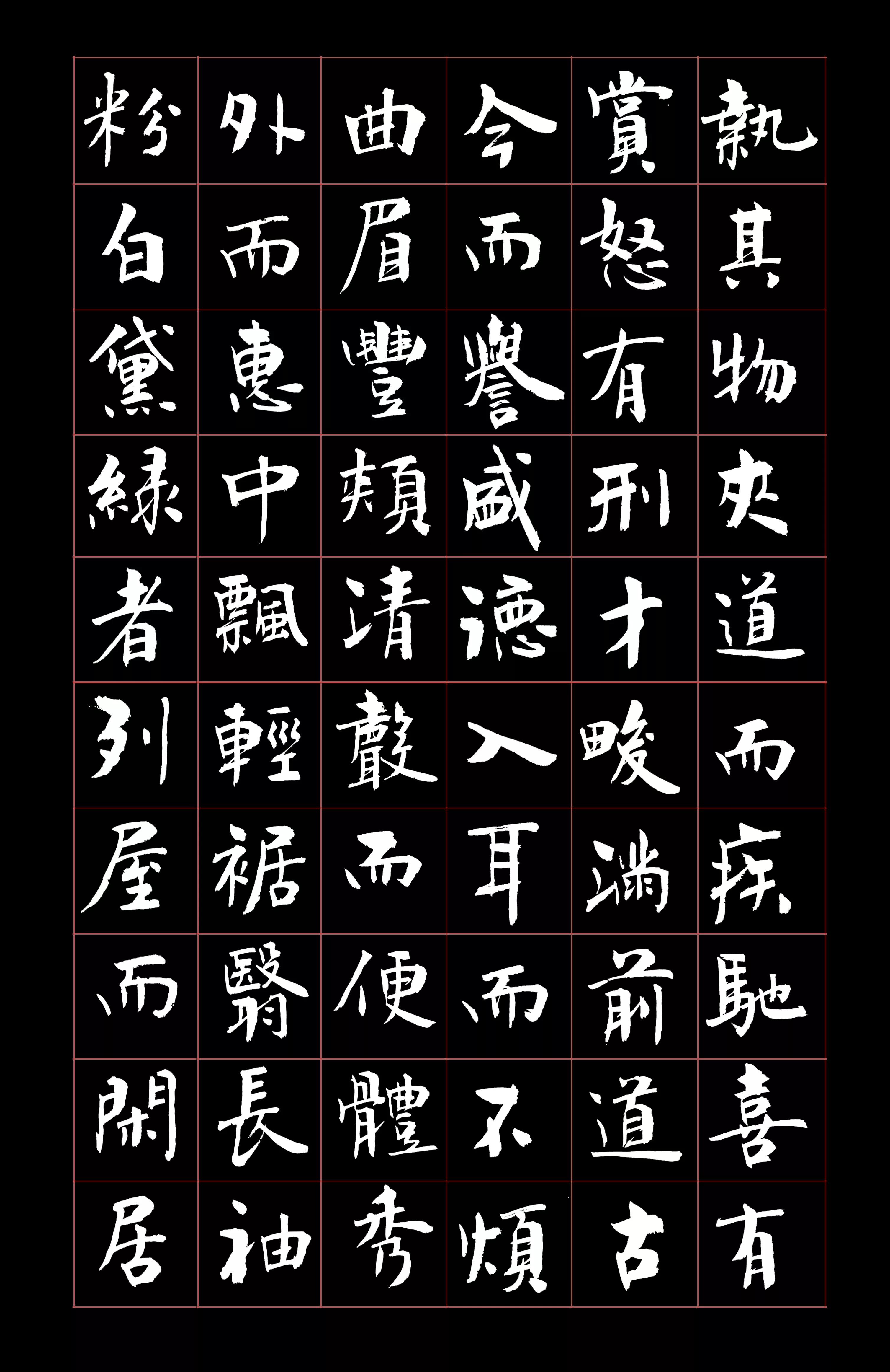 文房四宝分享,专访文房四宝