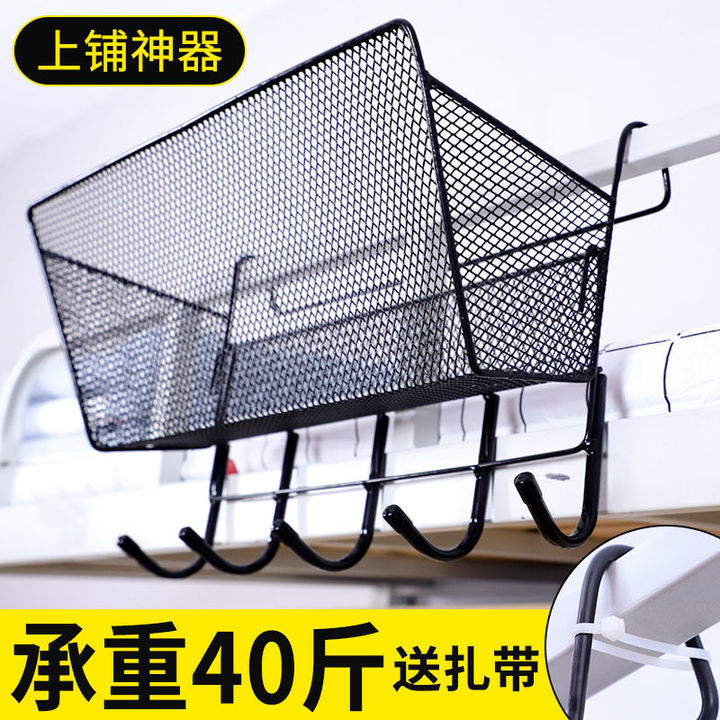 准大一开学物品,准大一开学要准备的东西必备清单