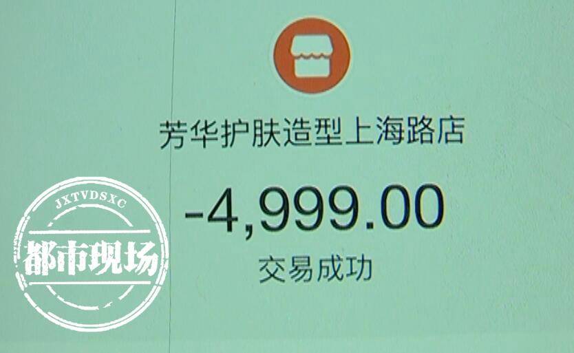 鑺冲崕缇庡浼樻儬,鑺冲崕缇庡鎶よ偆浼樻儬