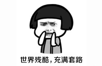 加盟被骗怎么要求赔偿损失,如果加盟被骗如何退费