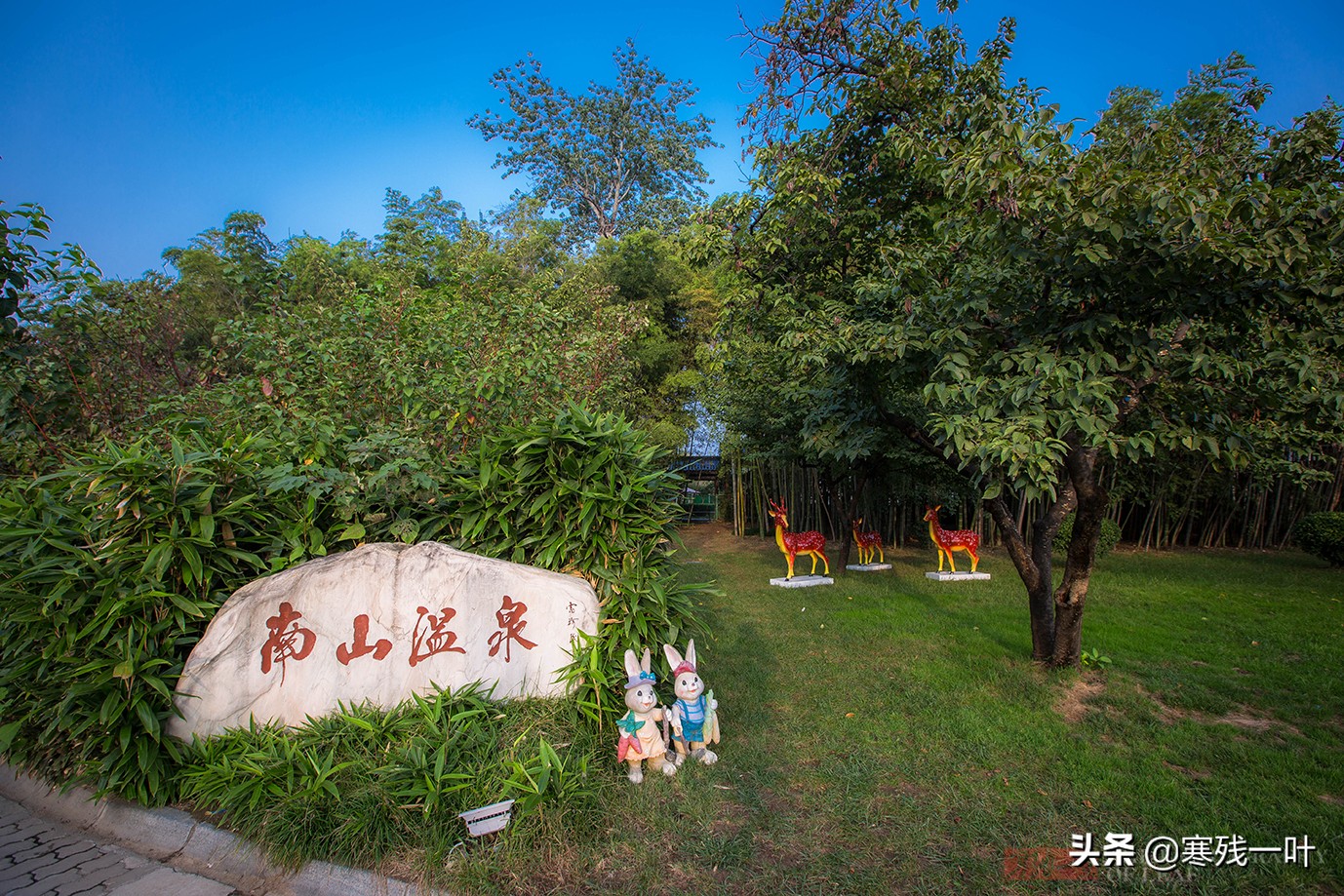 西安终南山小众景点,终南山修行者都在哪里修行