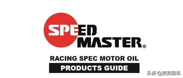 机油滤清器那点事儿,浅谈机油的那些事