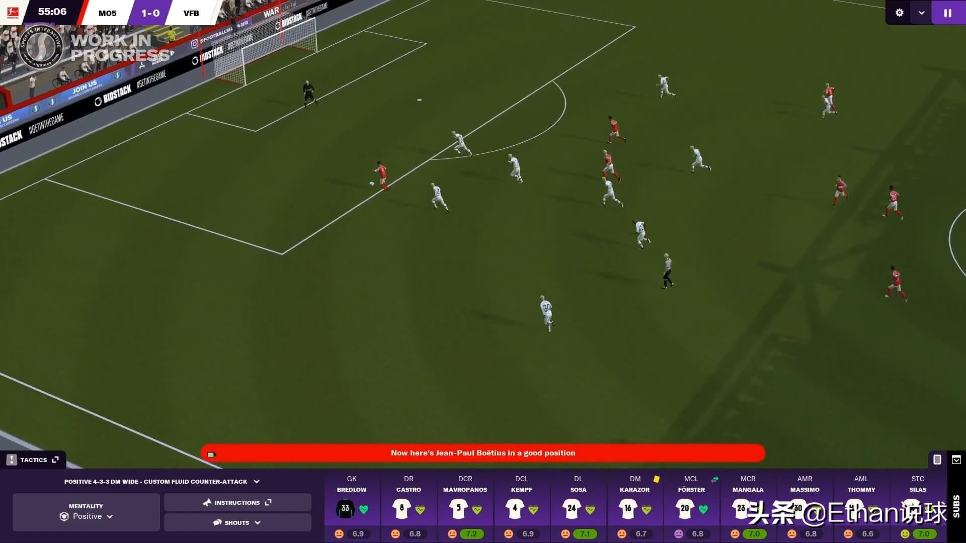 fm2021怎么设置简体中文,fm2021联机模式怎么玩