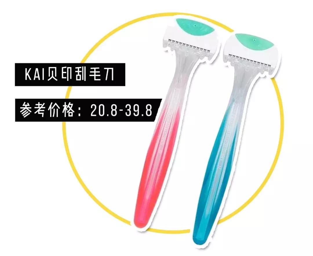 8种脱毛方法了解一下,5种最靠谱的脱毛方法