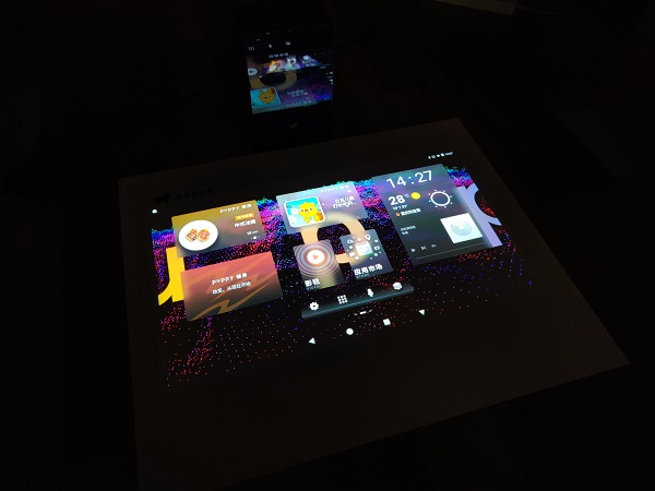 puppycubex触控投影,puppycube光影魔屏智能触控投影仪