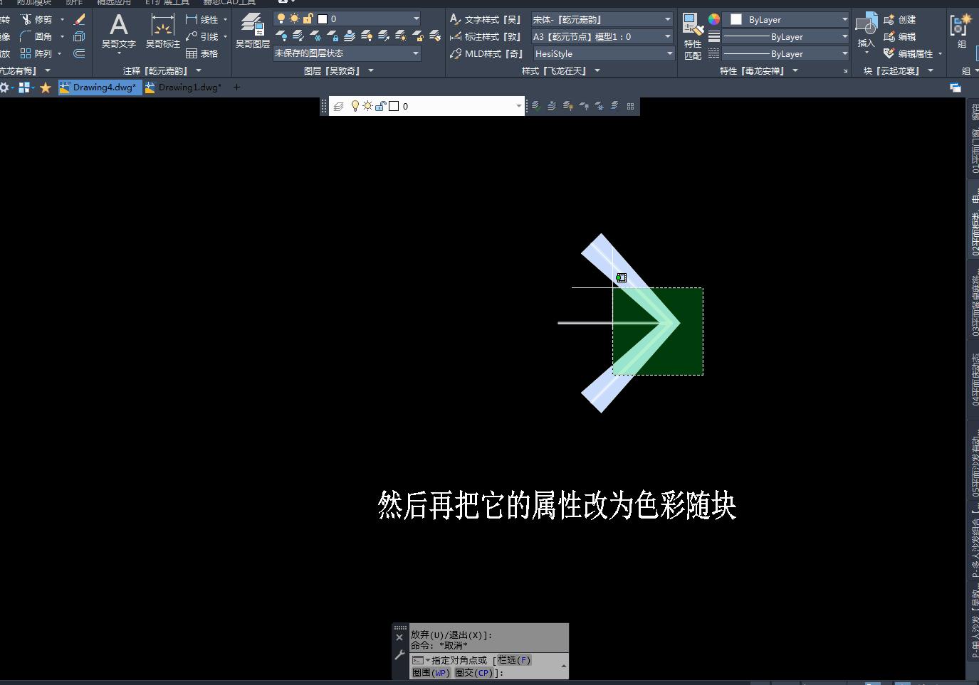 cad引线可以不带箭头吗,cad箭头引线一般用什么模式