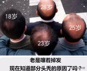 21岁小伙把水果当晚餐吃到icu,小伙吃一个月水果后进icu