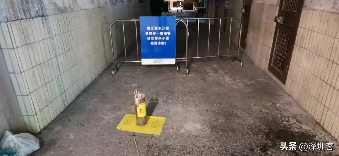 茶颜悦色为什么撤出深圳,深圳文和友茶颜悦色是干嘛的