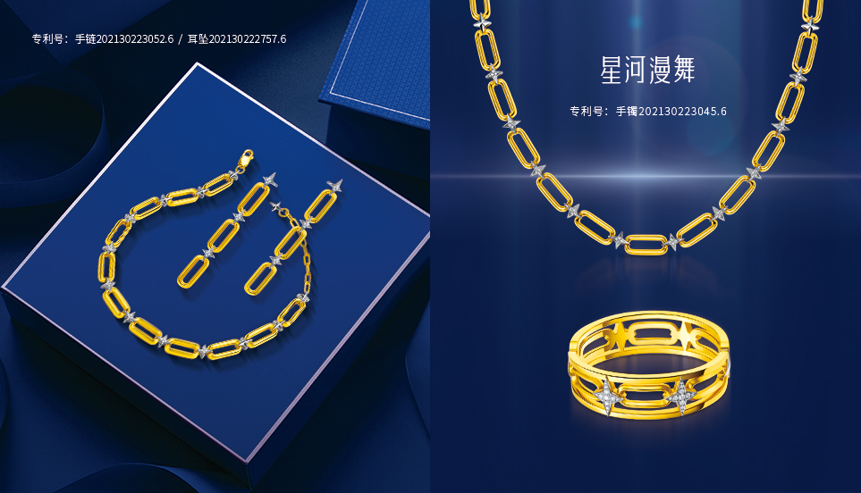 18k金是不是含金量很少,18k金值不值得购买