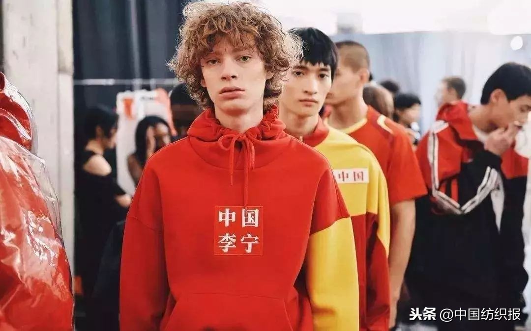 热点行业变局分析,服装圈大事件最新消息