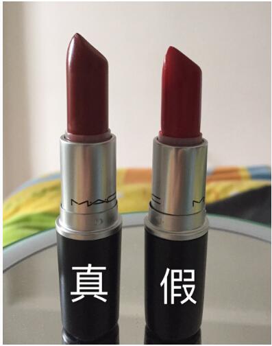 mac口红真假鉴别最新,mac口红真假鉴别小样
