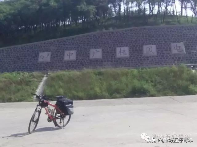 西行纪的最后一集,西行纪最后片段