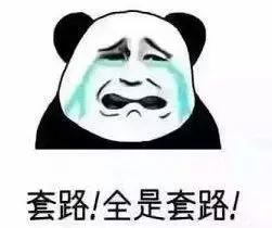 反p图神器,恶搞p图神器软件哪个最好用