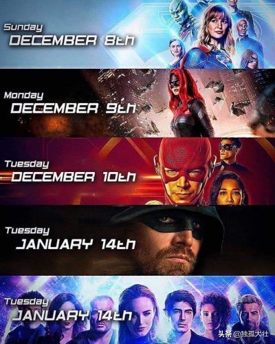 无限地球危机复活绿箭侠,无限地球危机闪电侠怎么消失了