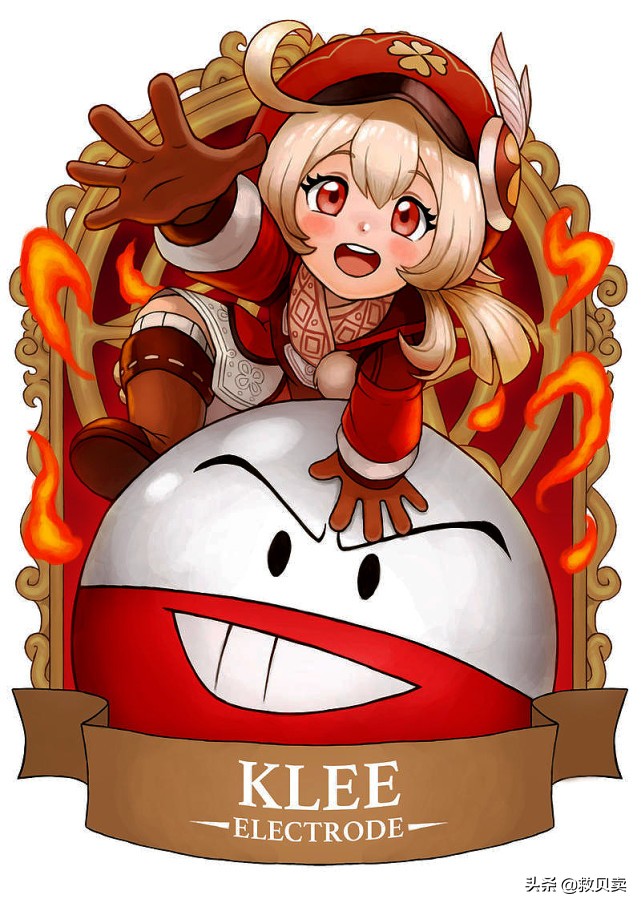 当《原神》角色拥有宝可梦，可莉变*弹炸**狂人，凝光猫老大完美搭配