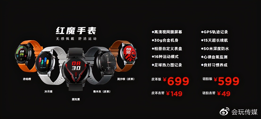 绾㈤瓟鎵嬫父165hz,绾㈤瓟165hz鐜╂墜娓竎f