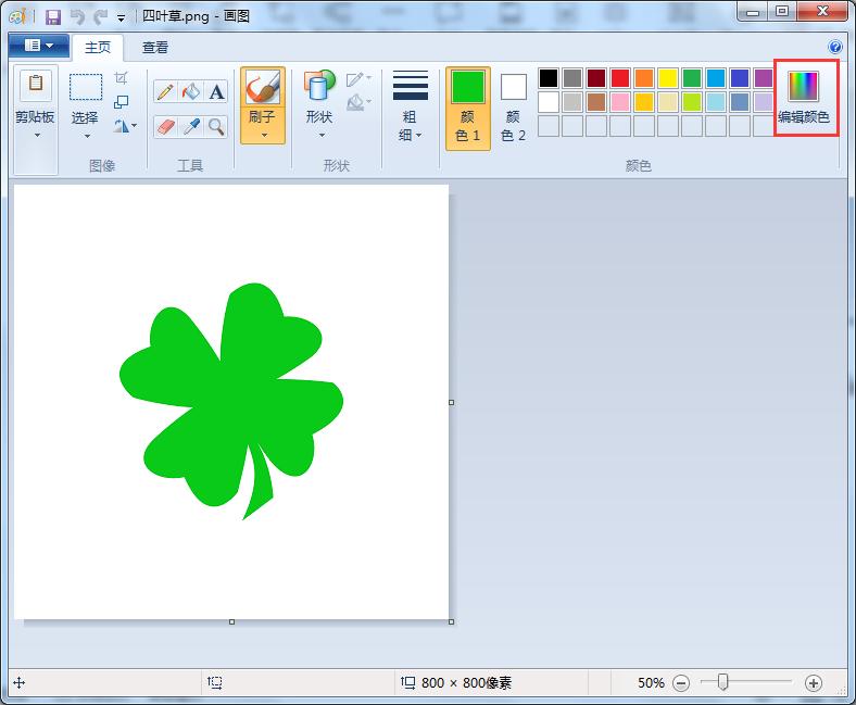 word办公技巧箭头怎么画,word文档怎么把绘图形状填充颜色
