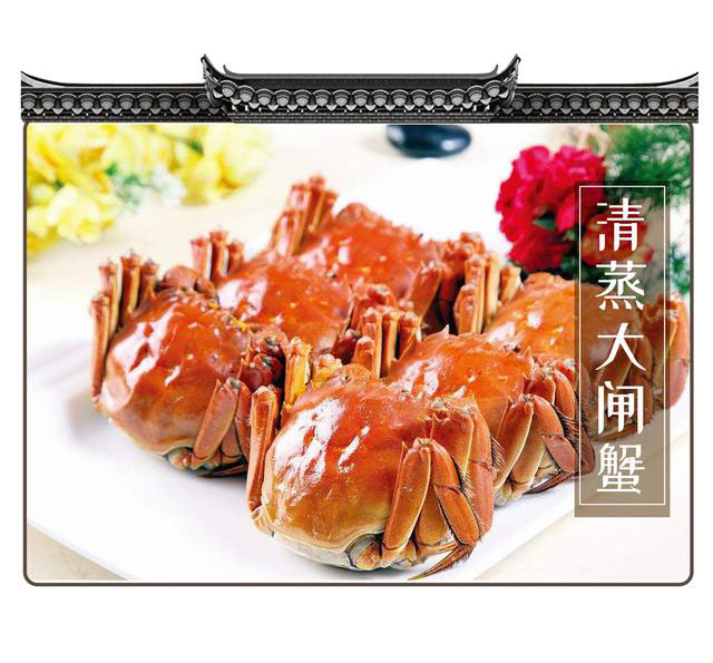 大闸蟹再成美国通缉犯，为啥美国人对大闸蟹束手无策（菲李漫画）