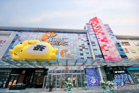 淄博印象汇今天什么活动,淄博印象汇营业时间