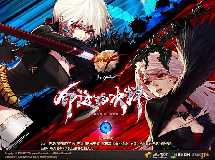 dnf大版本更新回顾,2019dnf周年庆版本内容大汇总