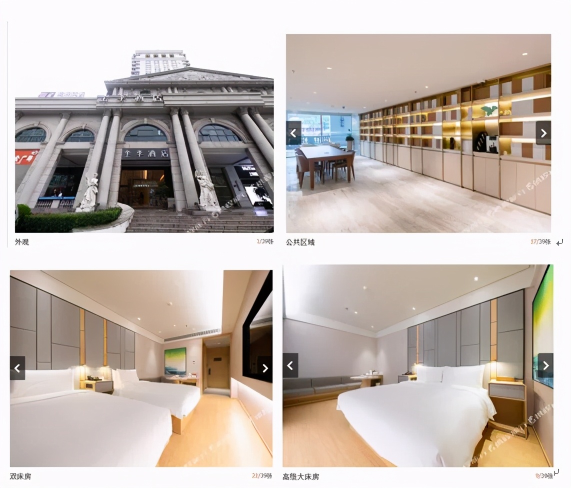 高绩效团队管理培训,绩效经理人培训班