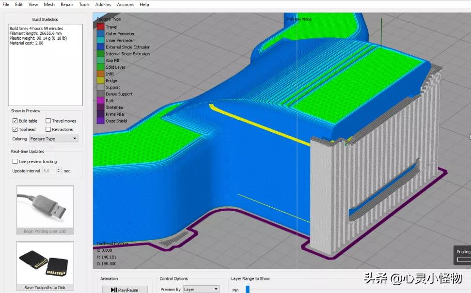 高精度3d打印软件,十个工业设计师常用的3d打印软件