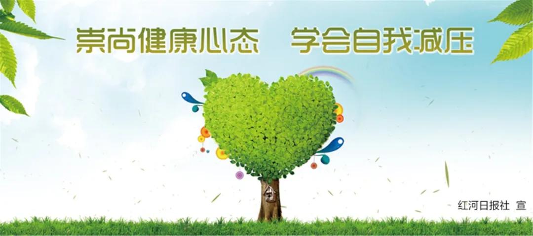 号外号外！蒙自将再开通2条学生公交专线~