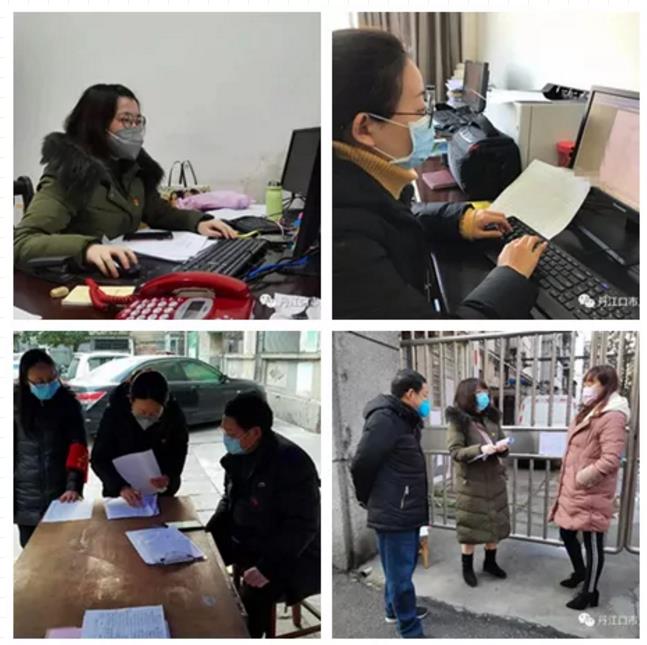 勠力同心共克时艰战“疫”冲锋显担当——十堰法院“战”疫侧记