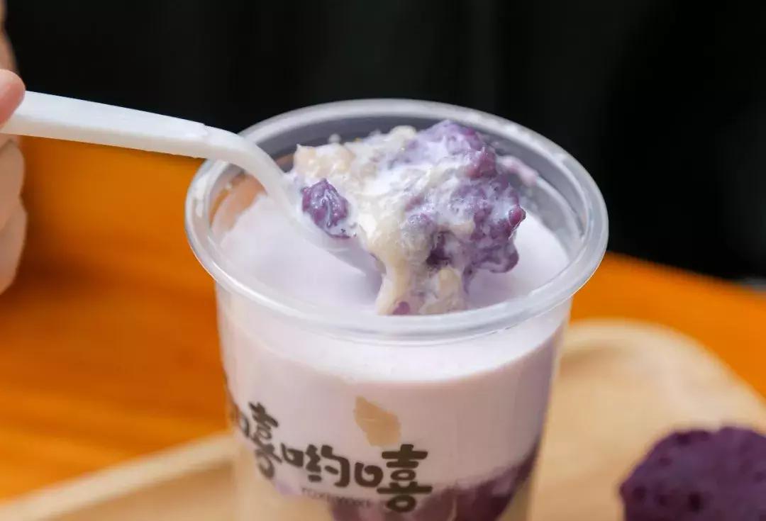 暖过男朋友！汕头这家店已经红到发紫了，堪称芋圆珍珠控的天堂！
