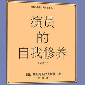 怎样做明星好物,优质明星