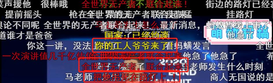 上映时恶评如潮,上映时恶评如潮的电影