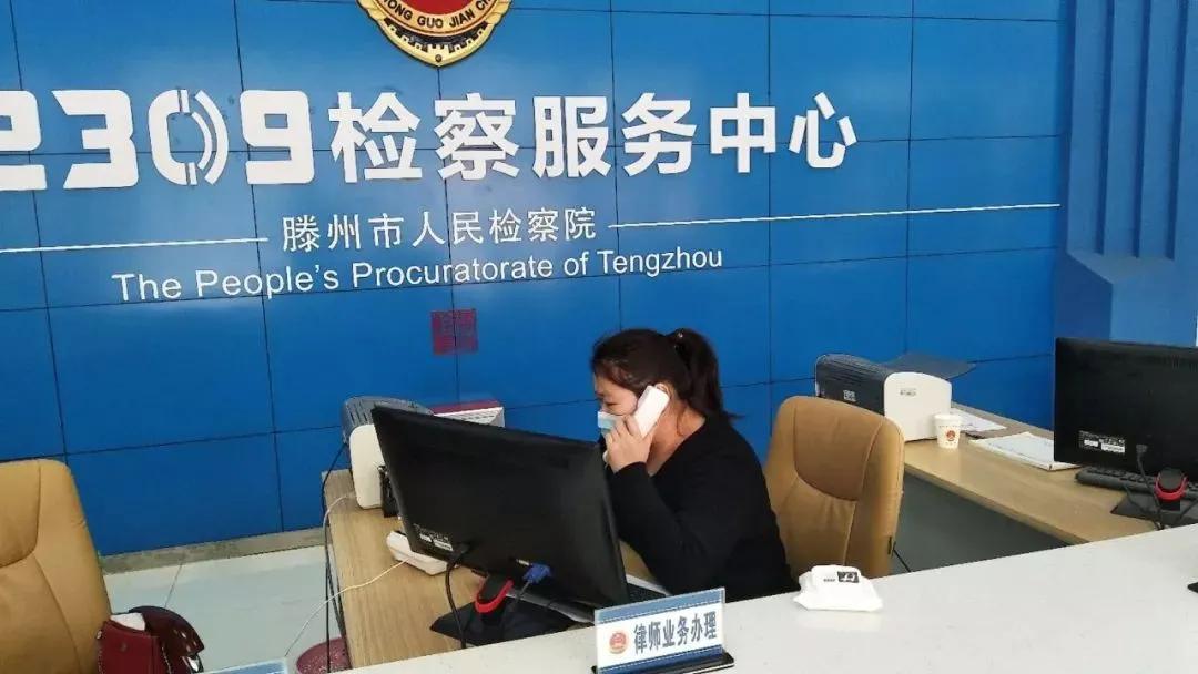 检察院2020年前八个月工作总结,回想我们走过的2019