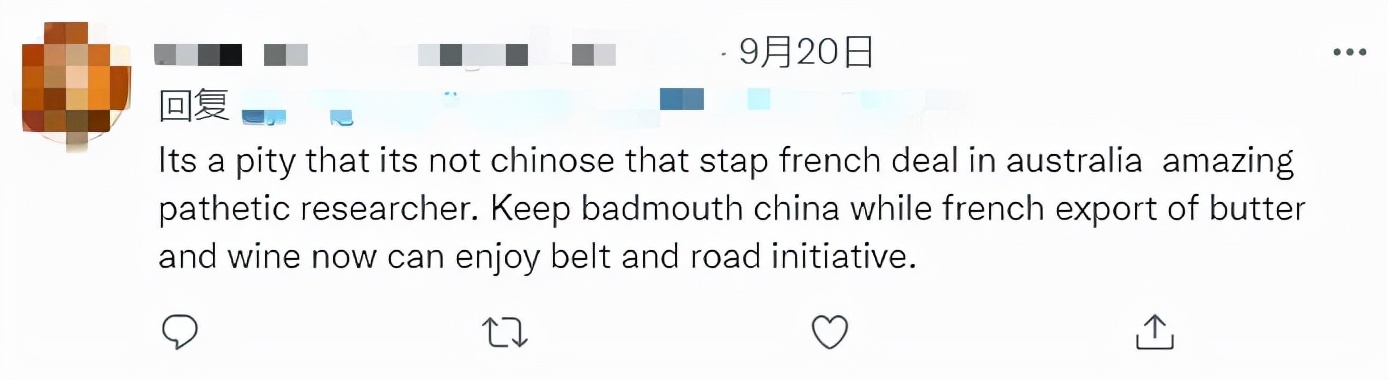 澶栧浗浜虹湅涓浗鐨勫奖鍝嶅姏,澶栧浗浜虹湅寰呬腑鍥藉奖鍝嶅姏