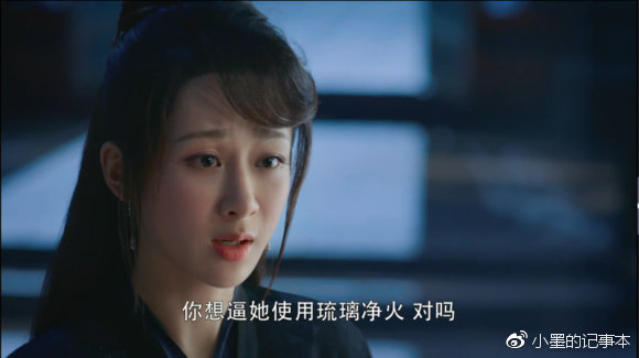 电视剧香蜜天魔大战视频,香蜜罗云熙润玉天魔大战