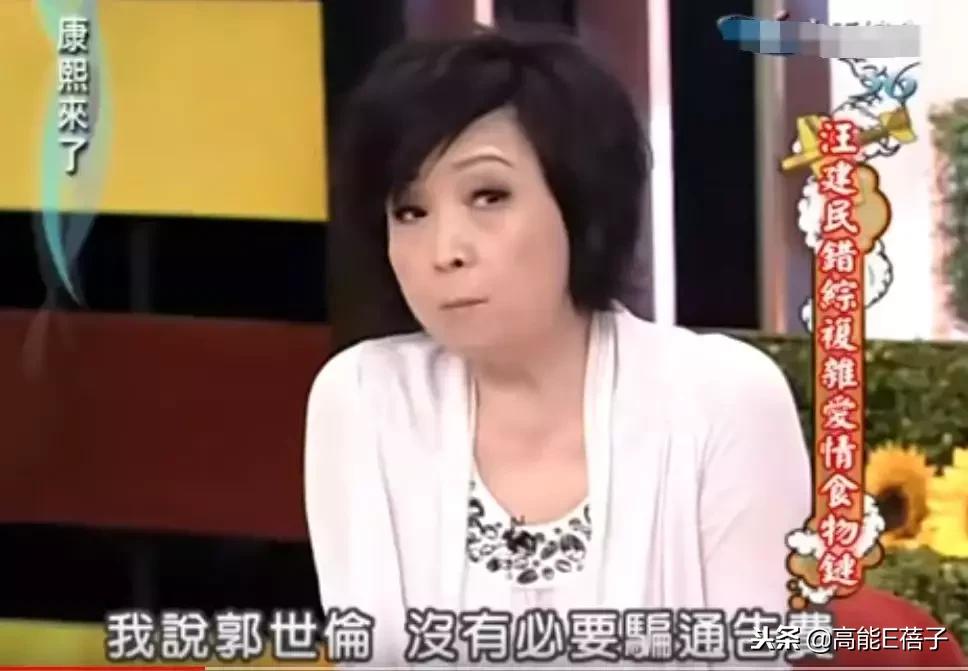 宝岛男团串烧,宝岛男团字幕版