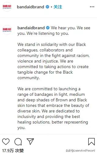 邦迪创可贴用的是什么布,邦迪创可贴