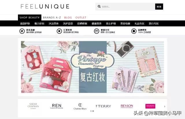 一招教你识别假代购,美国直邮代购是真是假