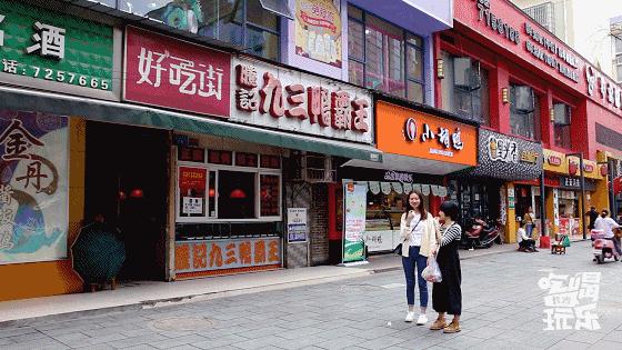 常德特色美食城,常德来湖南一定要去的美食之城