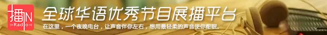 播音主持人词汇标准读音,播音员主持人容易读错的字词