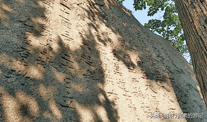 崂山最佳攻略,崂山详细讲解