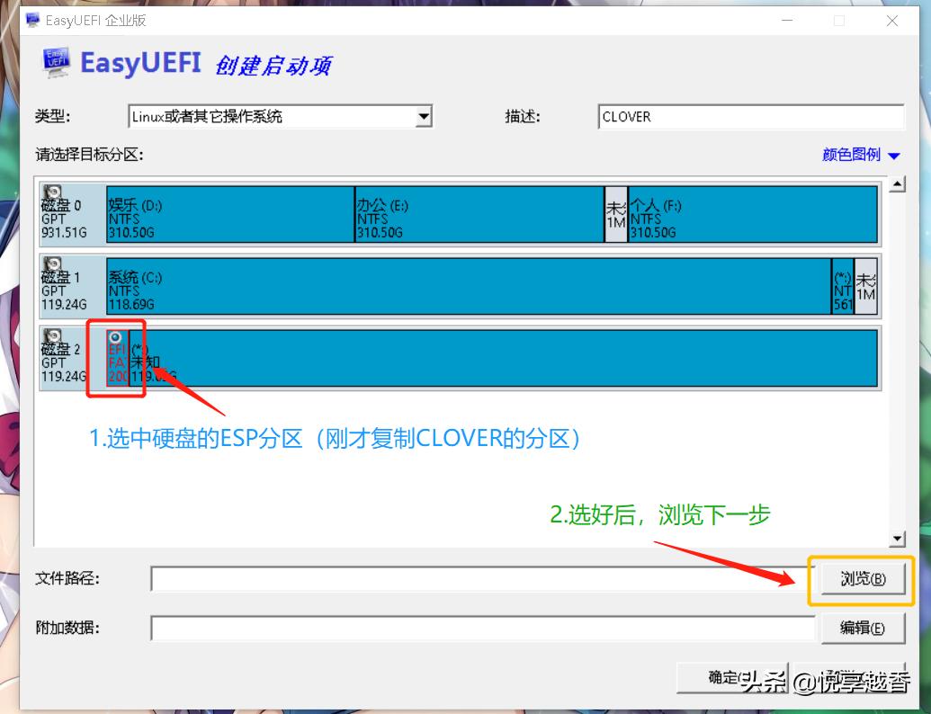 黑苹果mac10.15.5安装教程,macoscatalina10.15.7