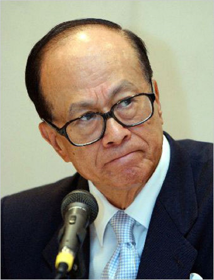 香港四大隐形巨富财团,香港中资四大财团