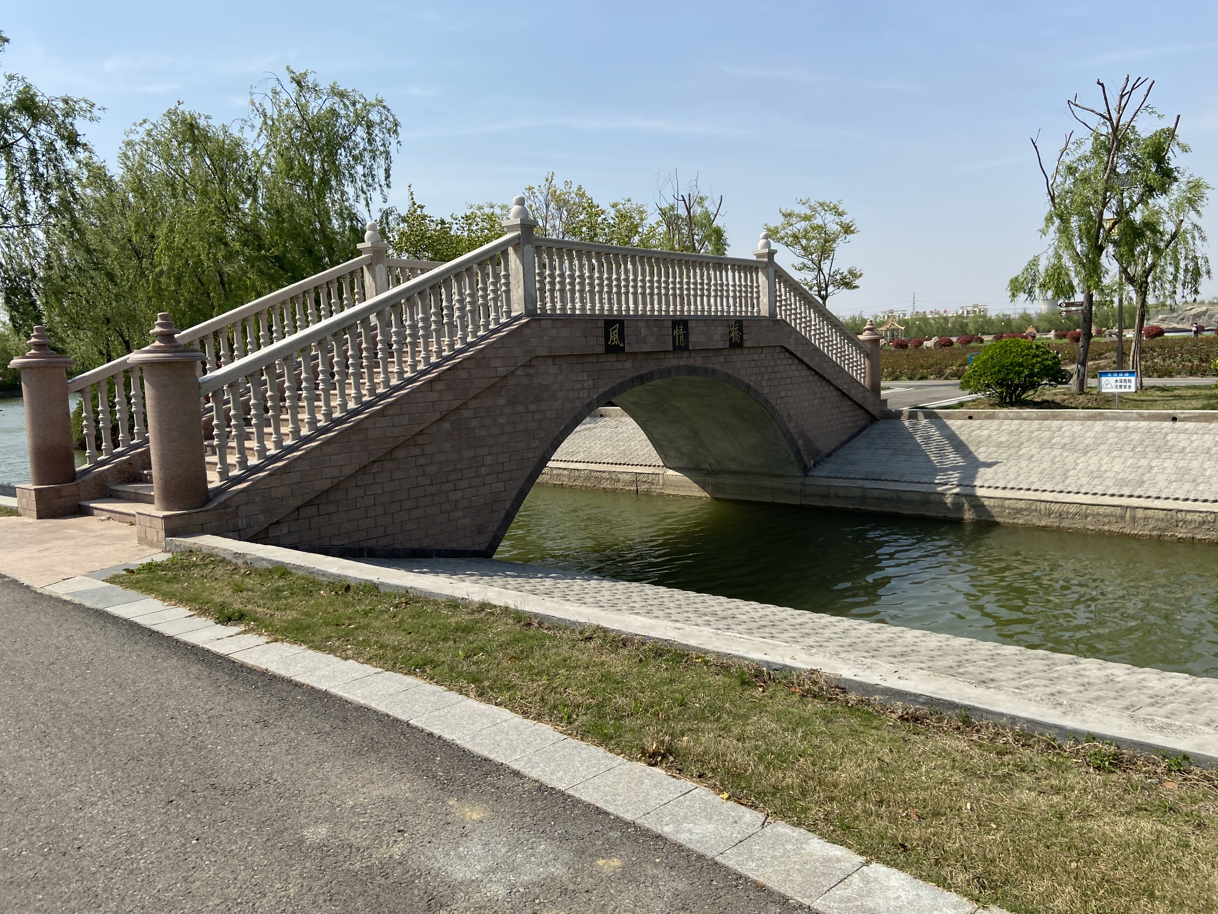 当先华集团遇到连云港丝路小镇会产生怎样美妙的火花呢？