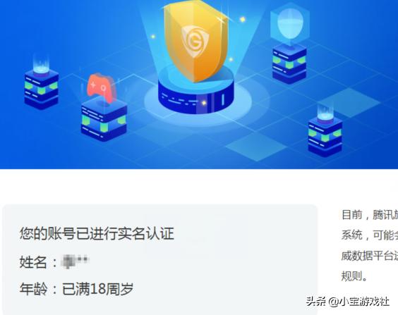 dnf更新公告最新兑换奖励,dnf更新前的活动奖励