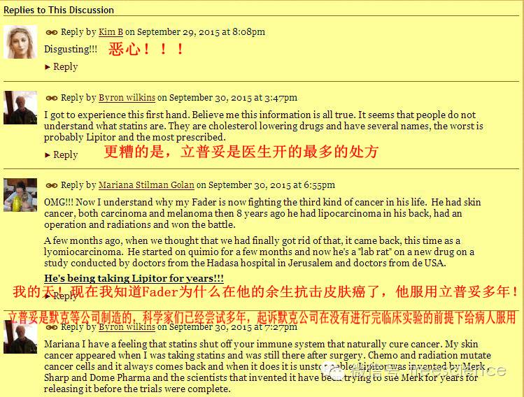 降胆固醇的他汀类药加快衰老，生活方式改变控制60%以上的慢性病