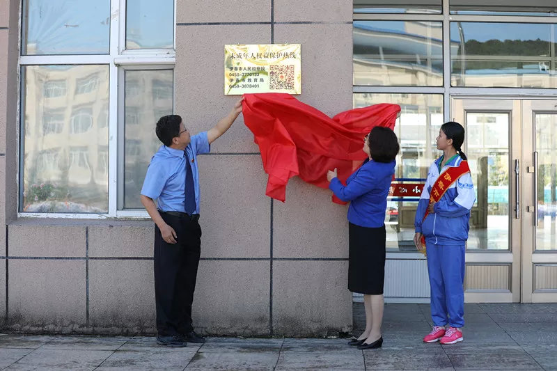 守护成长普法宣传,守护成长专题普法活动