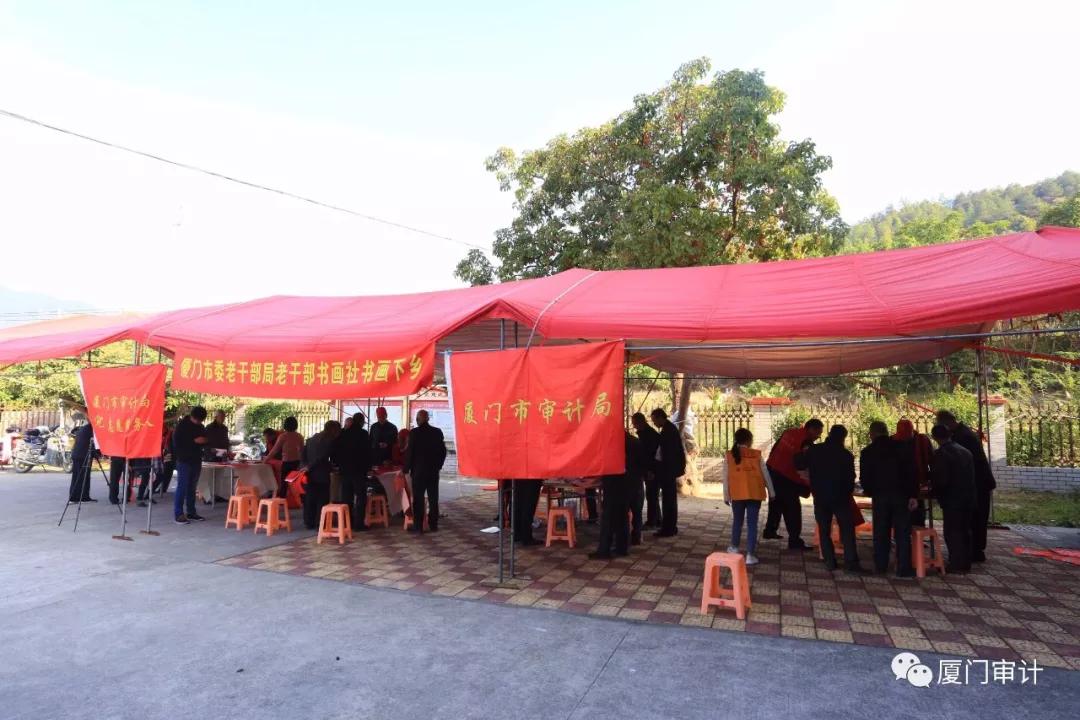 一对一爱心帮扶,厦门爱心结对慰问一年几次