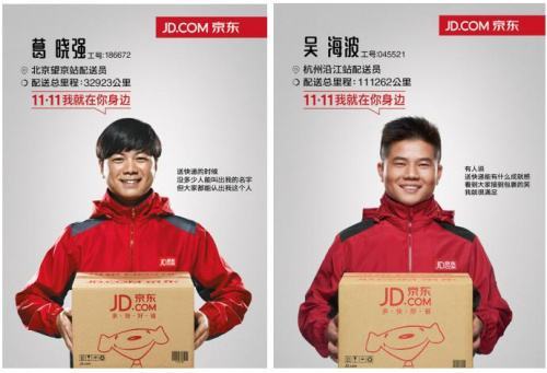 广告创意完全手册,广告经典创作思路