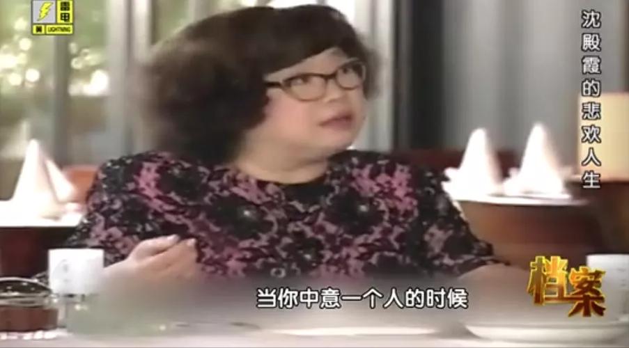 谢贤沈殿霞邓光荣结拜照片,邓光荣沈殿霞谢贤结拜霸气出场